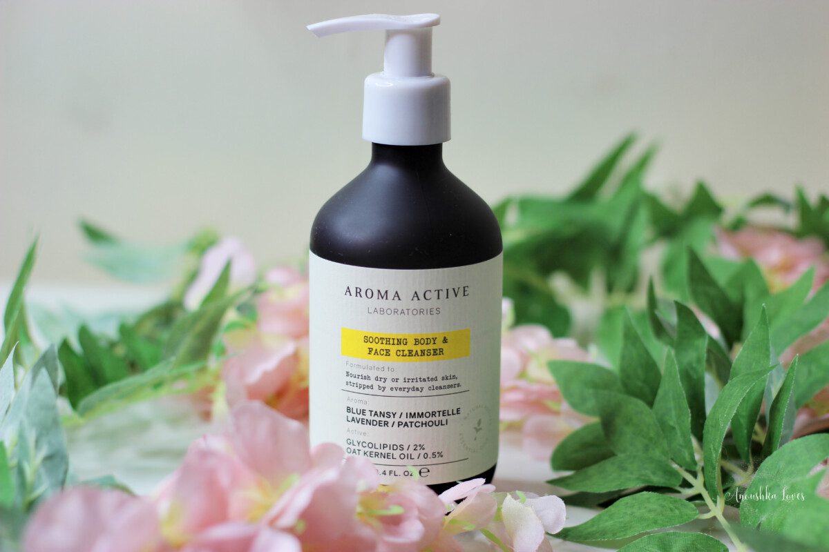 شوینده تسکین دهنده بدن و صورت 250 میل آروما اکتیو aroma active