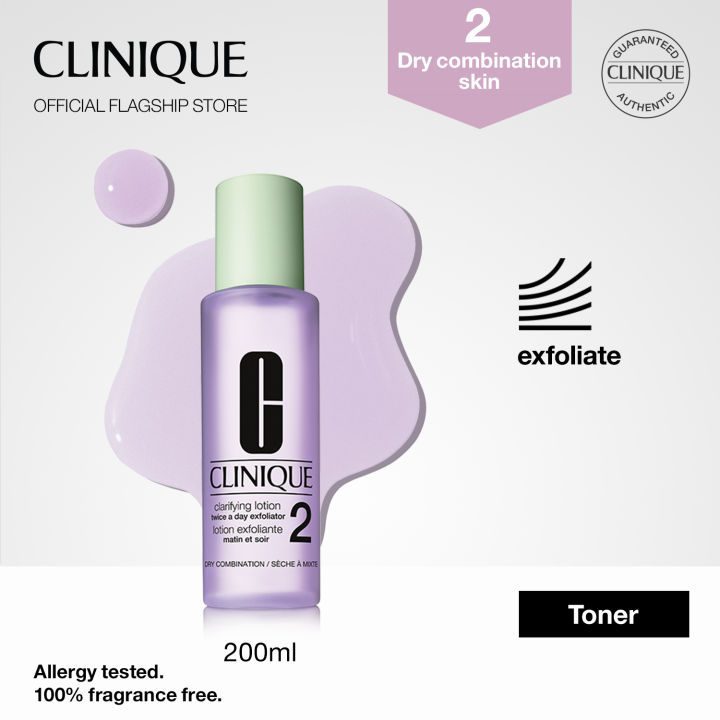 تونر شماره 2 کلینیک مناسب پوست خشک تا مختلط   Toner (number 2) clinique