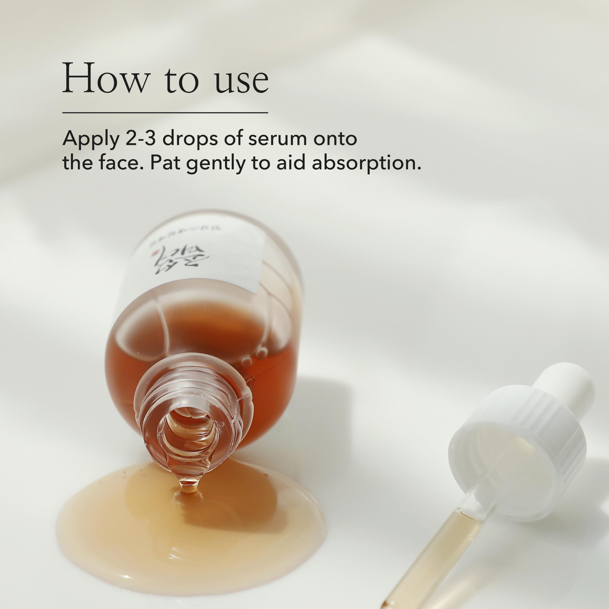 سرم ترمیم و بازسازی کننده جینسینگ و موسین حلزون بیوتی آف جوسان Beauty of Joseon revive Serum Ginseng Snail