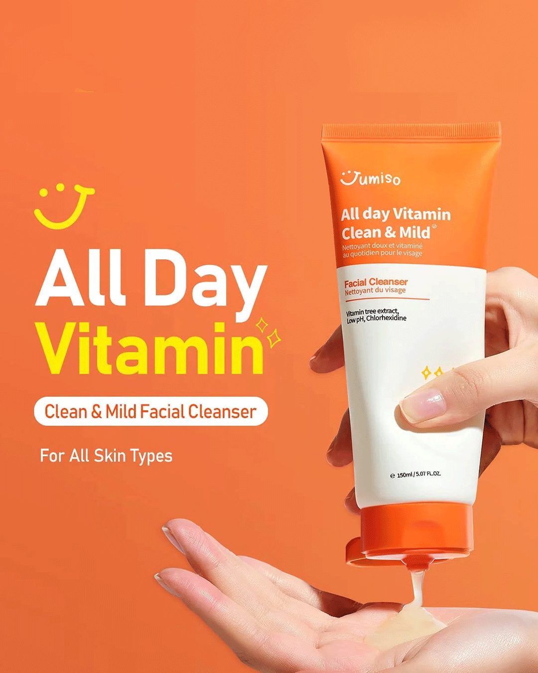 فوم شستشوی ویتامینه روشن کننده و بازسازی کننده جومیسو Jumiso All Day Vitamin Clean & Mild Facial Cleanser