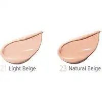 کوشن هیمیش رنگ(light beige  21)