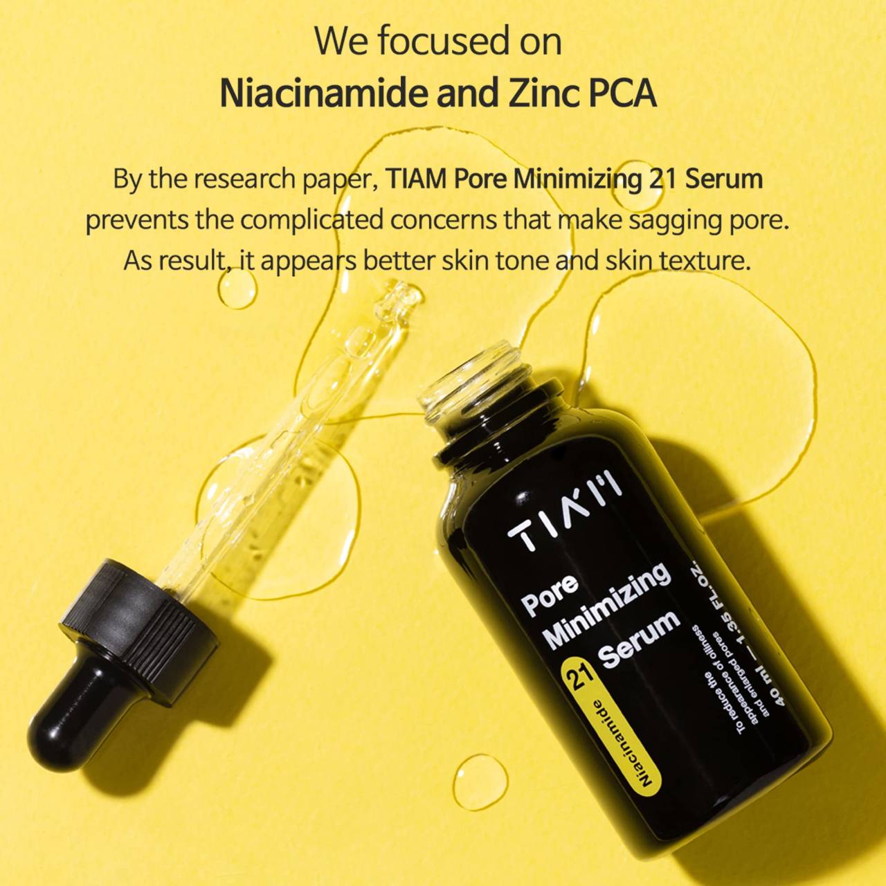 سرم نیاسینامید Pore Minimizing 21 تیام 40 میل