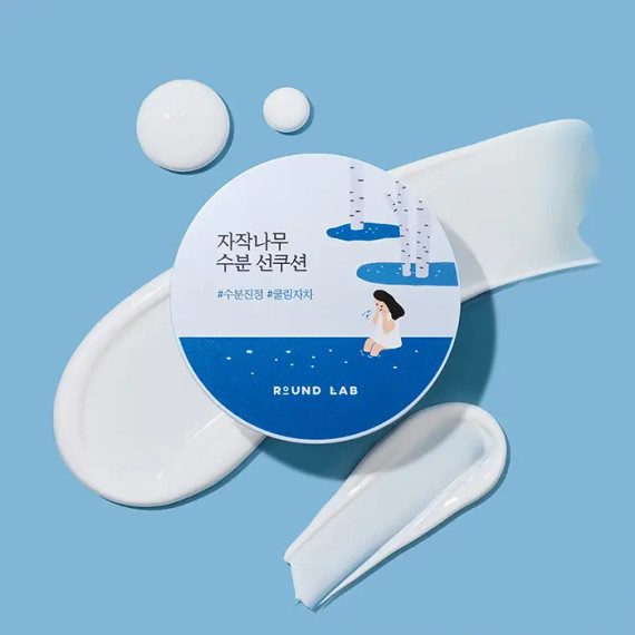 کرم مرطوب کننده کاسه ای راندلب 80 میل ROUND LAB Birch Juice Moisturising Cream