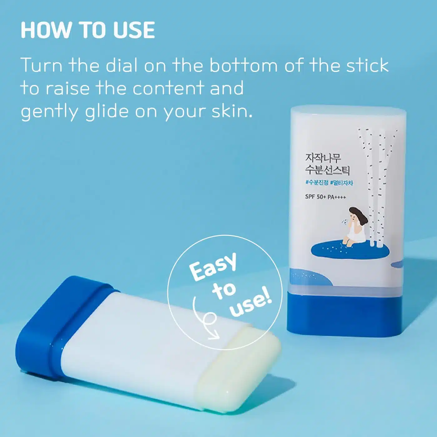 ضد آفتاب استیکی راندلب 19 گرم ROUND LAB BIRCH JUICE MOISTURISING SUN STICK SPF50
