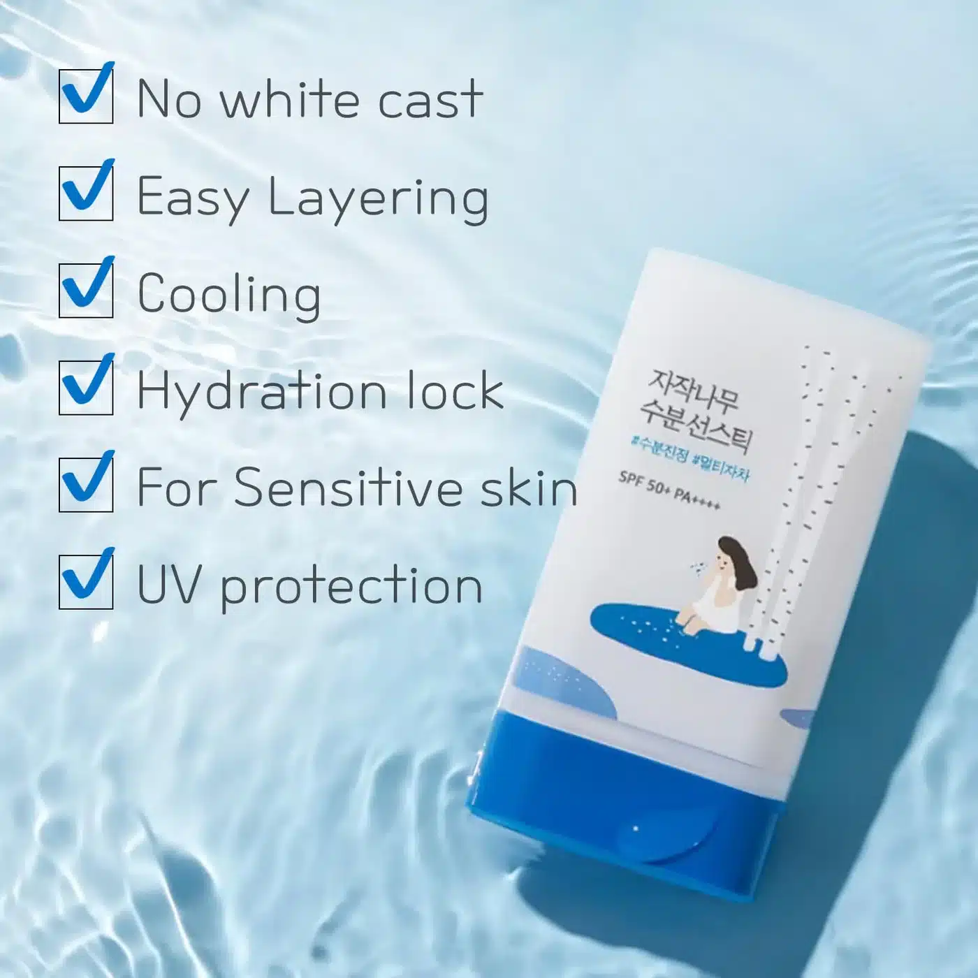 ضد آفتاب استیکی راندلب 19 گرم ROUND LAB BIRCH JUICE MOISTURISING SUN STICK SPF50