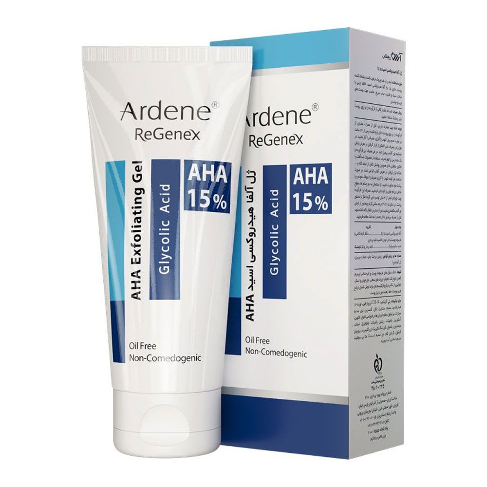 ژل AHA 15% آردن 45 میل 15% AHA Oil Free Cream ARDENE