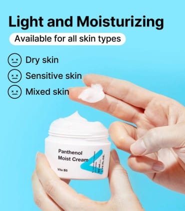 کرم مرطوب کننده و آبرسان پنتنول تیام TIA’M Panthenol Moist Cream 50ml