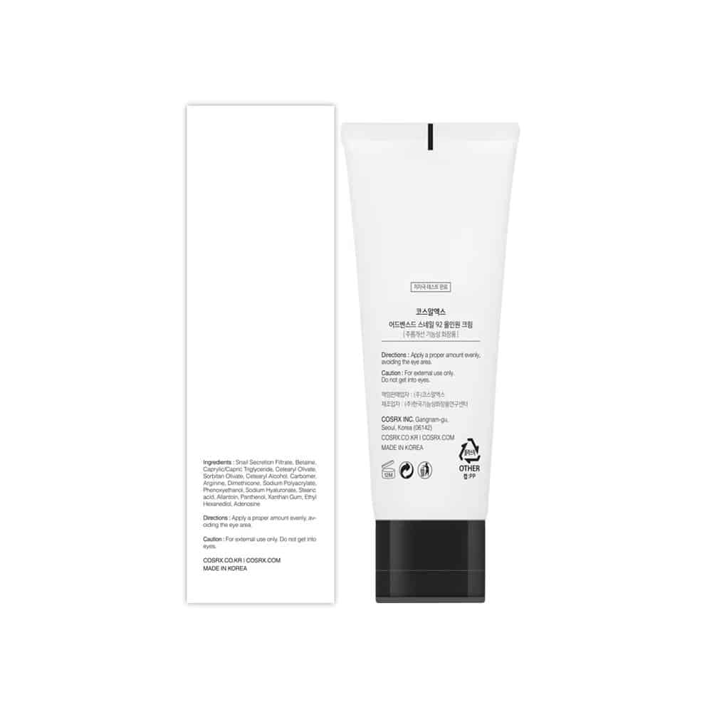کرم حلزون همه کاره تیوپی کوزارکس مدل  Advanded Snail All In One Cream 100ml