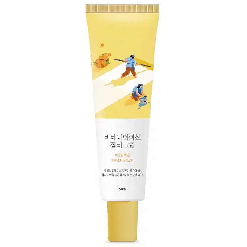 کرم نیاسینامید دارک اسپات راندلب 50 میل ROUND LAB Vita Niacinamide Dark Spot
