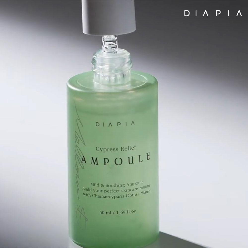 سرم آمپول غلیظ مرطوب کننده و تسکین دهنده آب سرو دیاپیا 50 میل Ampoul Serum 50ml DIAPIA