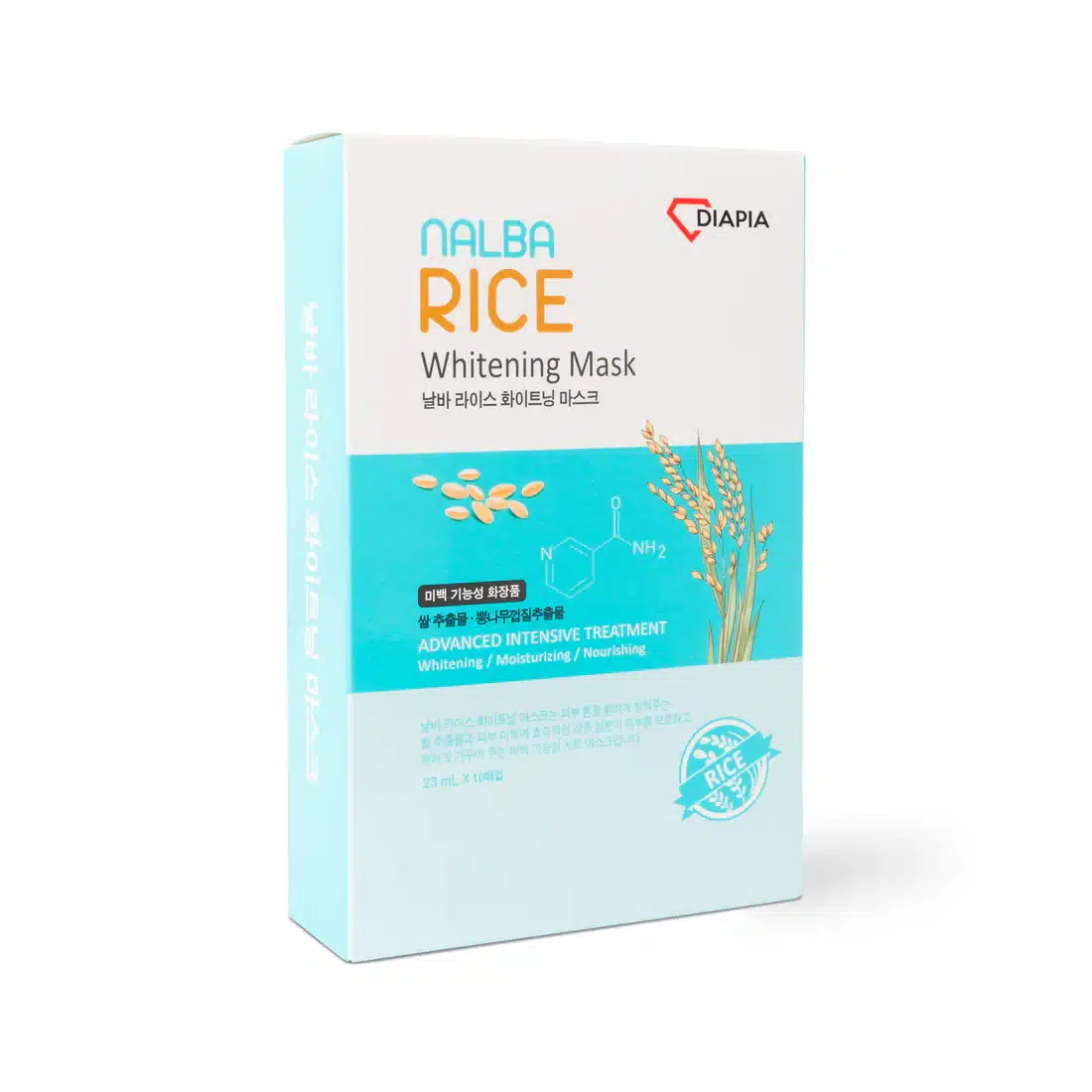 ماسک سفید کننده برنج دیاپیا 10 عددی DIAPIA Whitening Mask