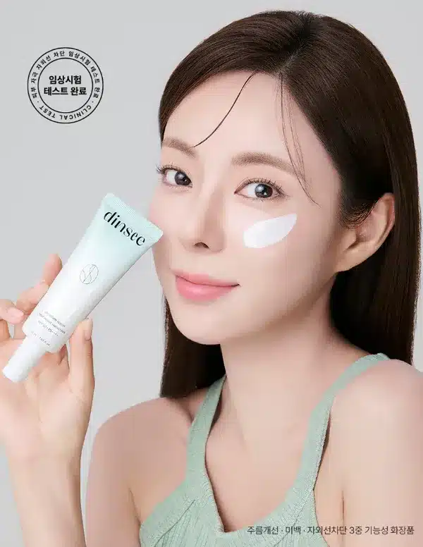 ضد آفتاب ملایم (SPF 50+PA++++)آرام‌بخش و مرطوب‌کننده دینسی dinsee Premium Vegan Mild Sunscreen