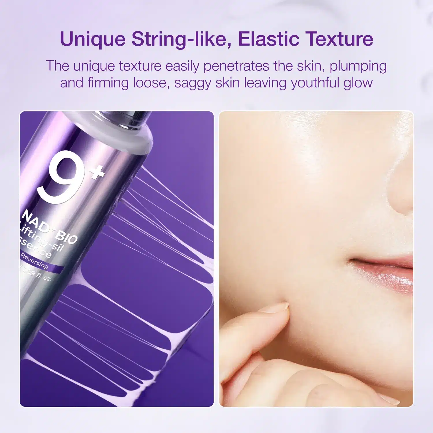 اسنس بایو لیفتینگ شماره 9 نامبوزین Numbuzin No.9 NAD Bio Lifting Essence