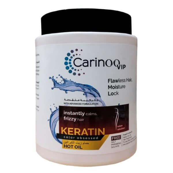 ماسک مو کراتین بدون سولفات کارینو – Carino VIP Keratin Hair Mask 1000ml
