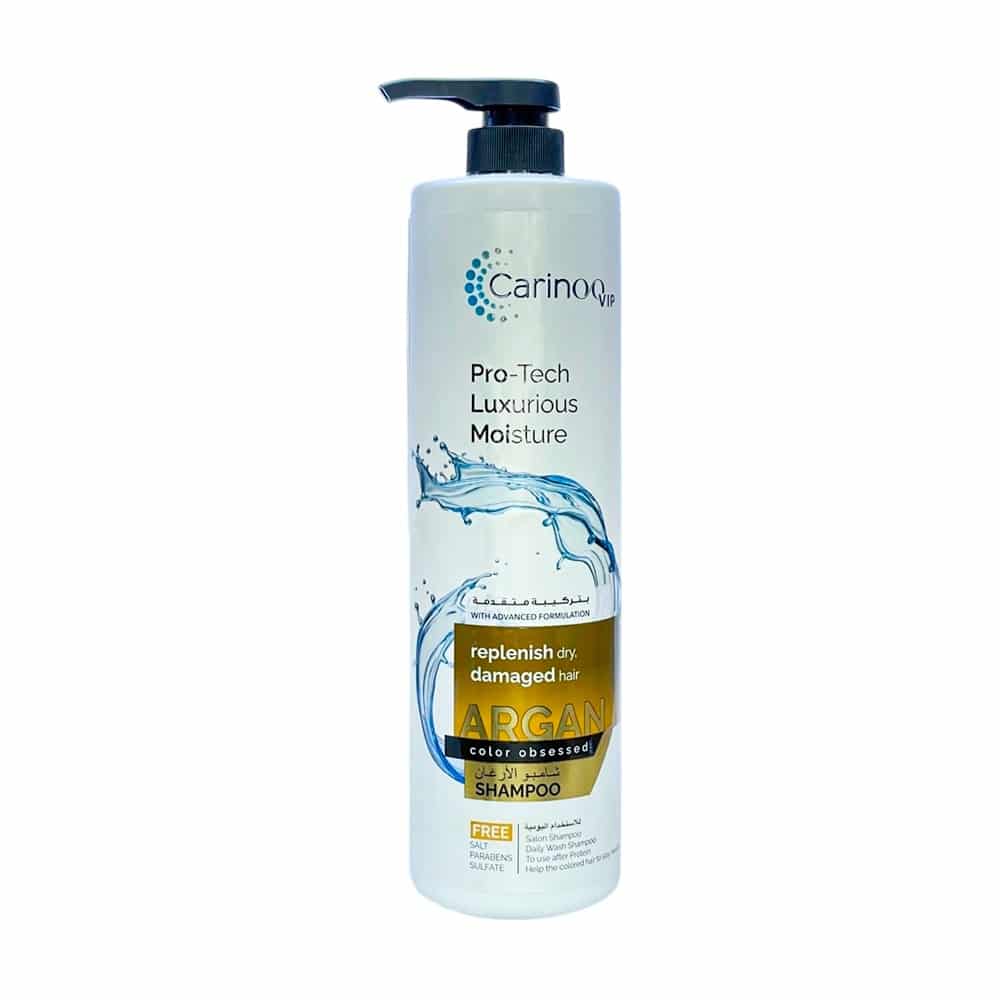 شامپو آرگان بدون سولفات حجم 1000میل کارینو VIP Carinoo VIP Argan Free Sulfate Shampoo 1000ml