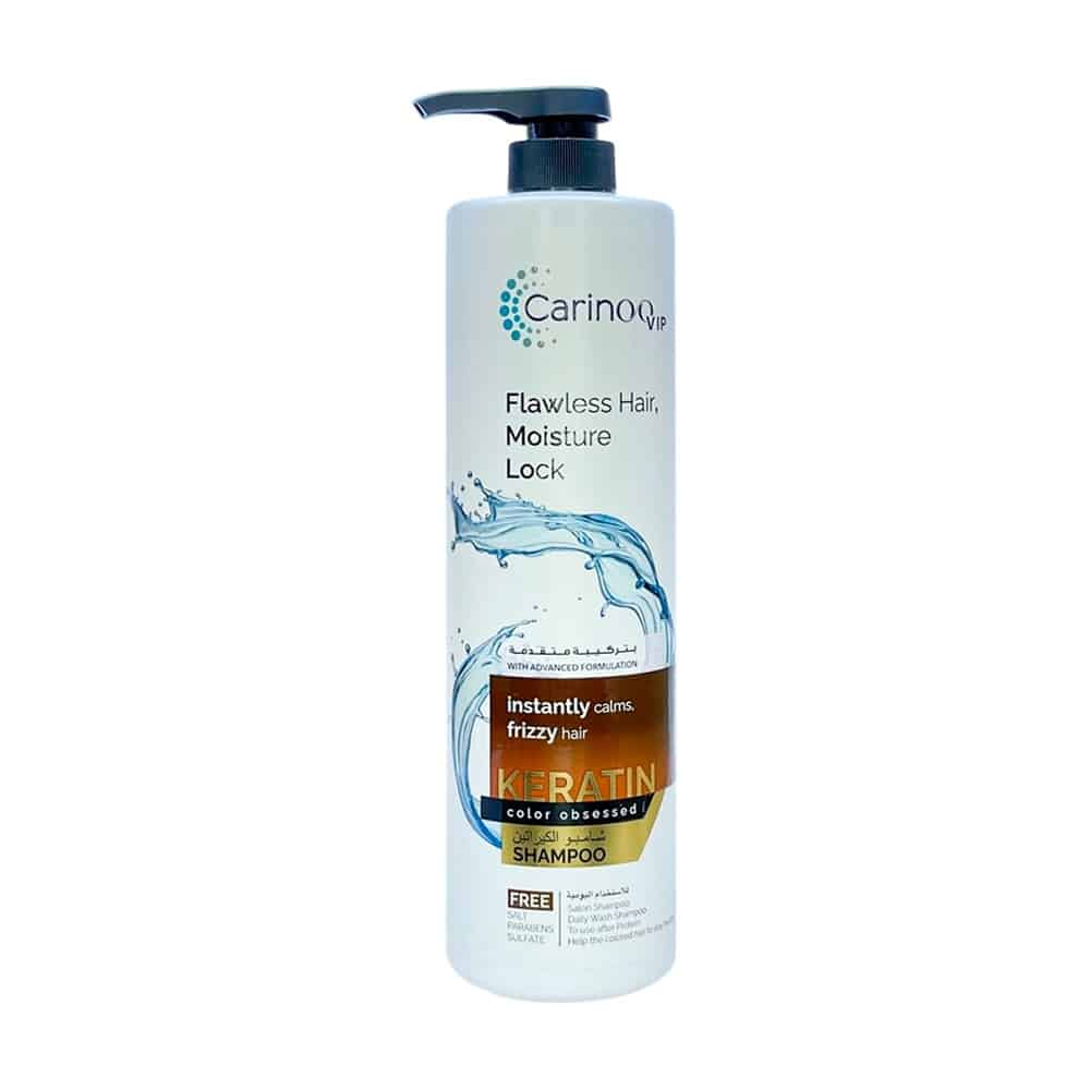 شامپو کراتین بدون سولفات حجم 1000میل کارینو VIP Carinoo VIP Keratin Free Sulfate Shampoo 1000ml