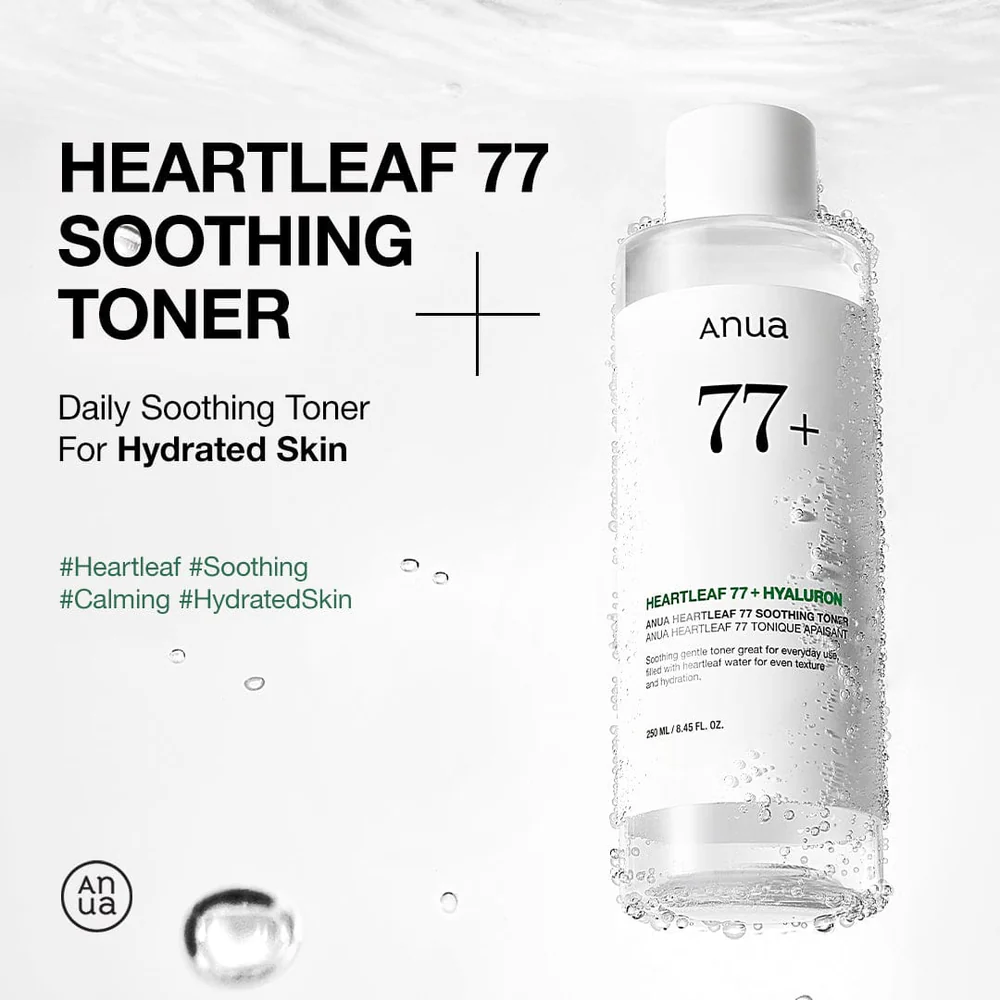 تونر هارت لیف 77% آنوا 250 میل Heartleaf 77 Soothing Toner