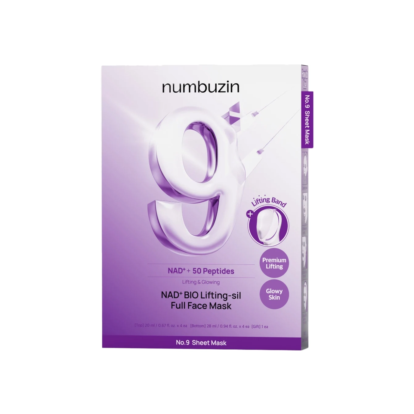 پک ماسک ورقه ای شماره 9 نامبوزین لیفتینگ و ضد چروک صورت و گردن (4عدد) numbuzin No.9 Sheet Mask