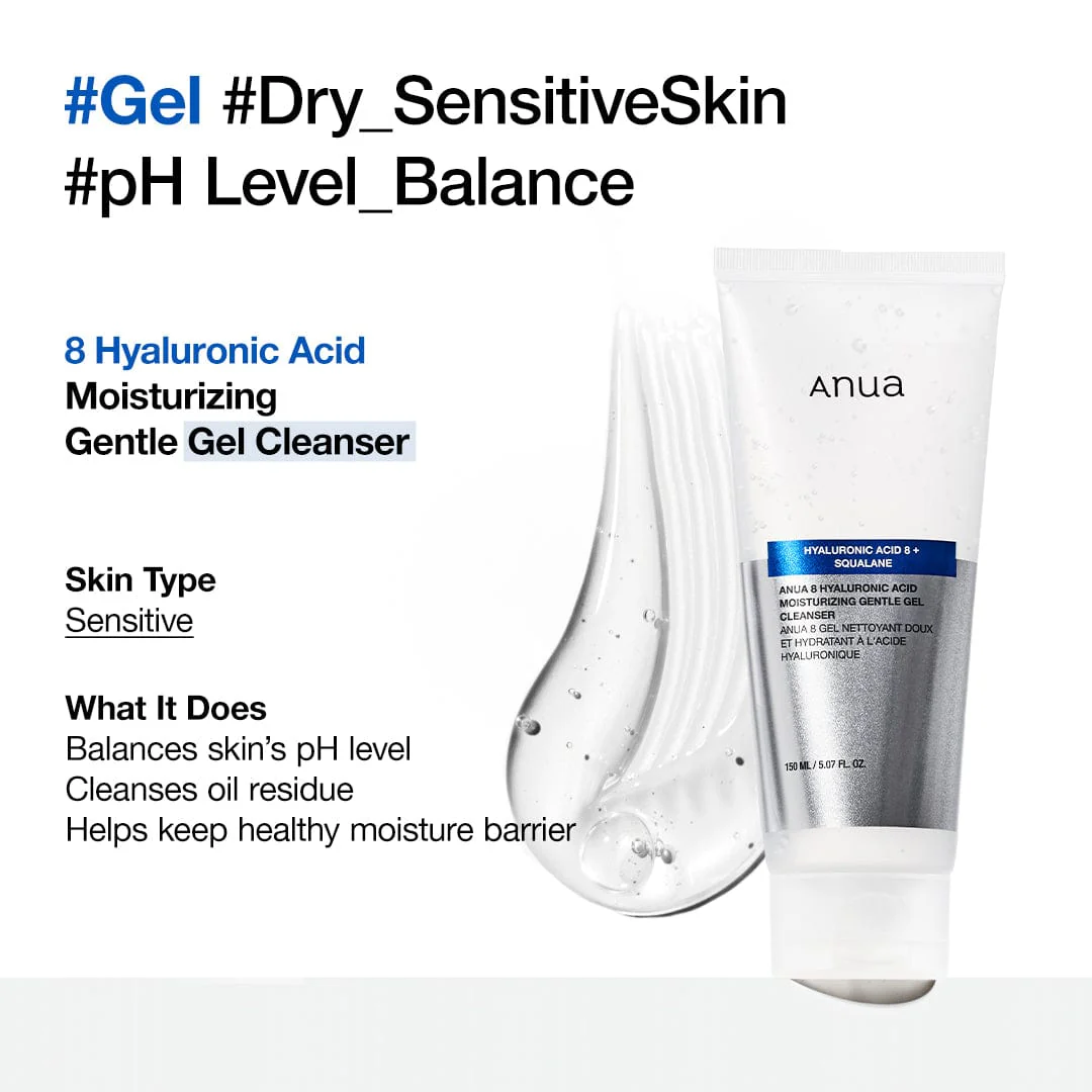 ژل پاک‌کننده ملایم مرطوب‌کننده و هیالورونیک اسید آنوا Anua 8 Hyaluronic Acid Moisturizing Gentle Gel Cleanser 150 ml