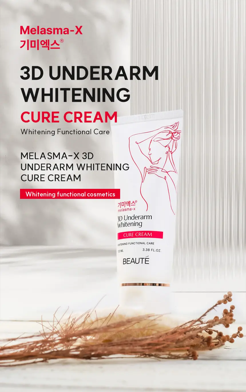 کرم سفید کننده زیر بغل سه بعدی بیوتی Beaute 3D Underarm Whitening Cure Cream 100m l