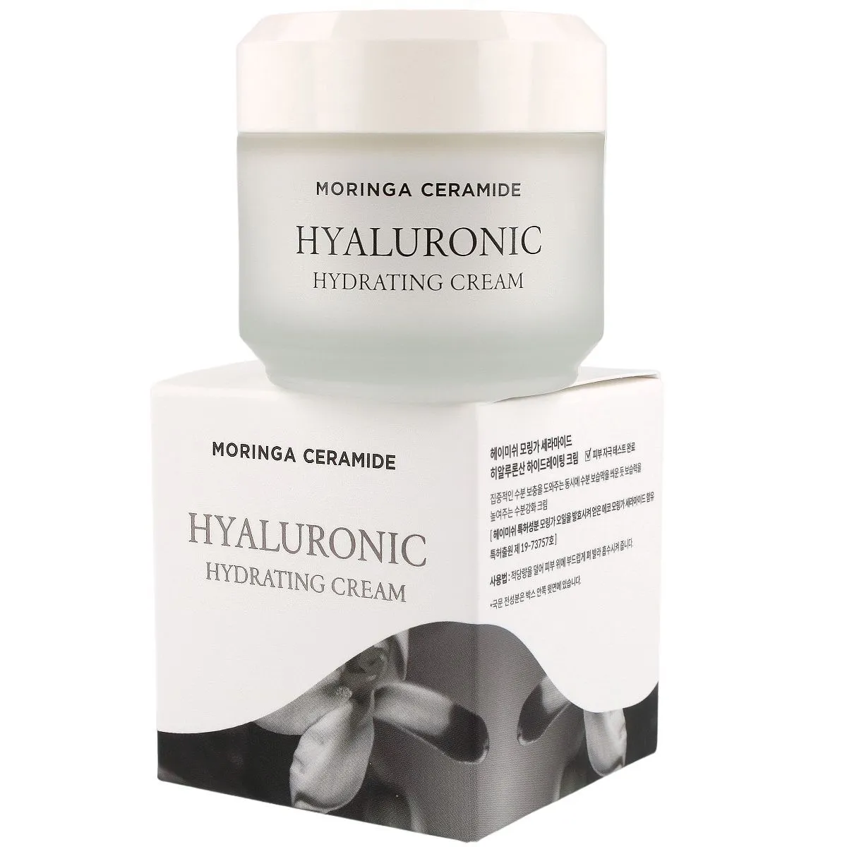 کرم مرطوب کننده هیالورونیک هیمیش حاوی مورینگا سرامید HEIMISH Moringa Ceramide Hyaluronic Hydrating Cream 50 ml
