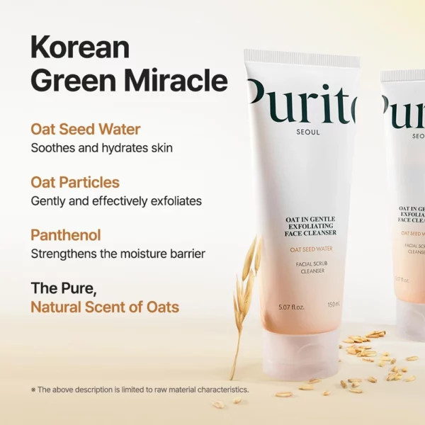 شوینده ملایم جو دوسر پیوریتو 150 میل Purito Oat In Gentle Exfoliating Face Cleanser