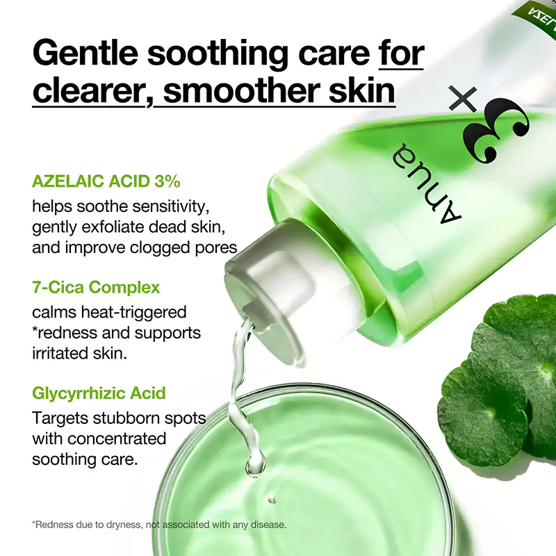 تونر شفاف کننده آزلائیک اسید و 3 سیکا آنوا 250 میل ANUA Azelaic Acid 3 Cica Skin Clarifying Toner