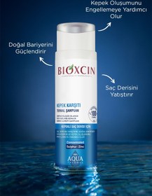 شامپو ضد شوره بیوکسین مدل THERMAL حجم 300 میل BIOXCIN ANTI-DANDRUFF THERMAL SHAMPOO