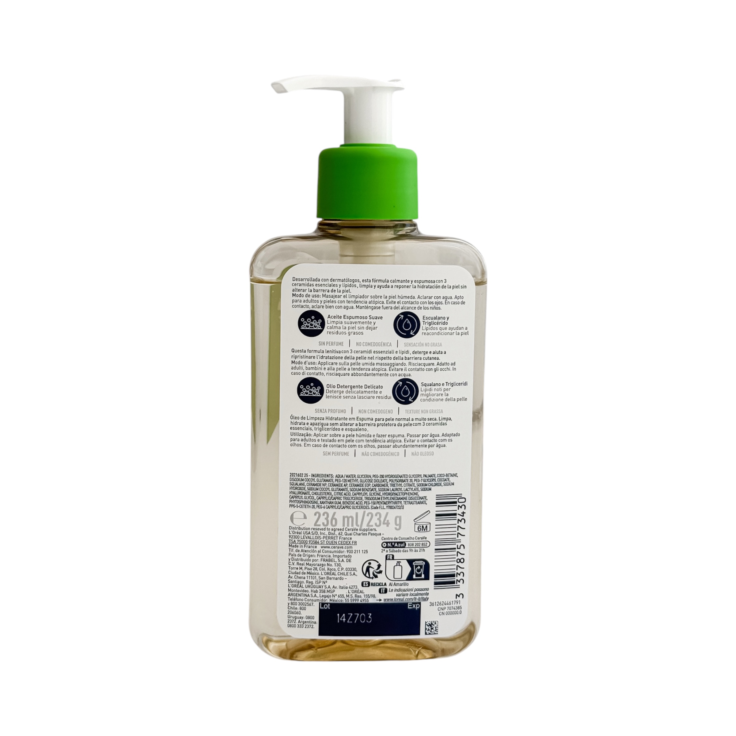 شوینده روغنی پاک کننده سراوی 236  میل CERAVE
