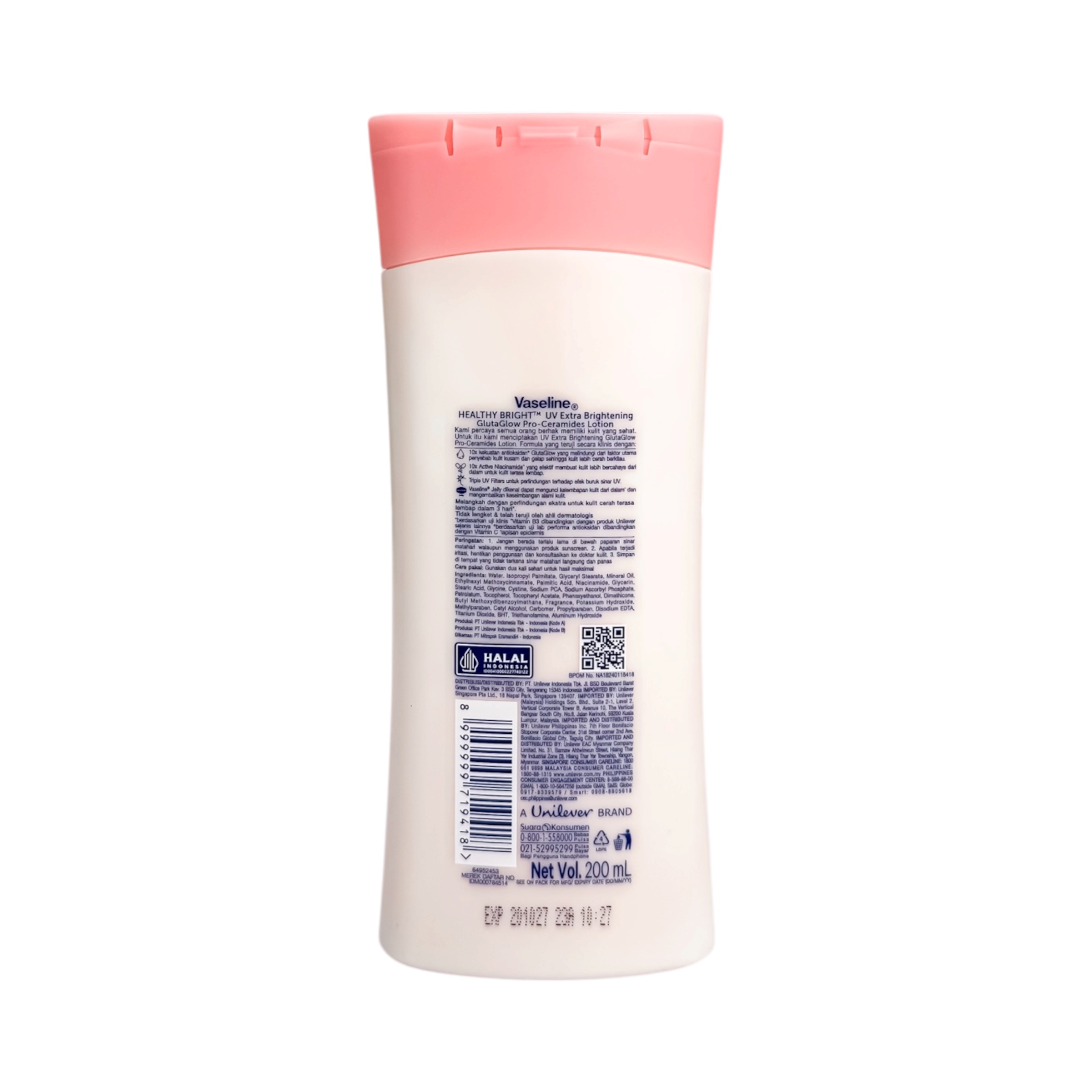 لوسیون بدن وازلین هلثی برایت مدل برایتنینگ دارای spf24 حجم 200 میل VASELINE Healthy Bright