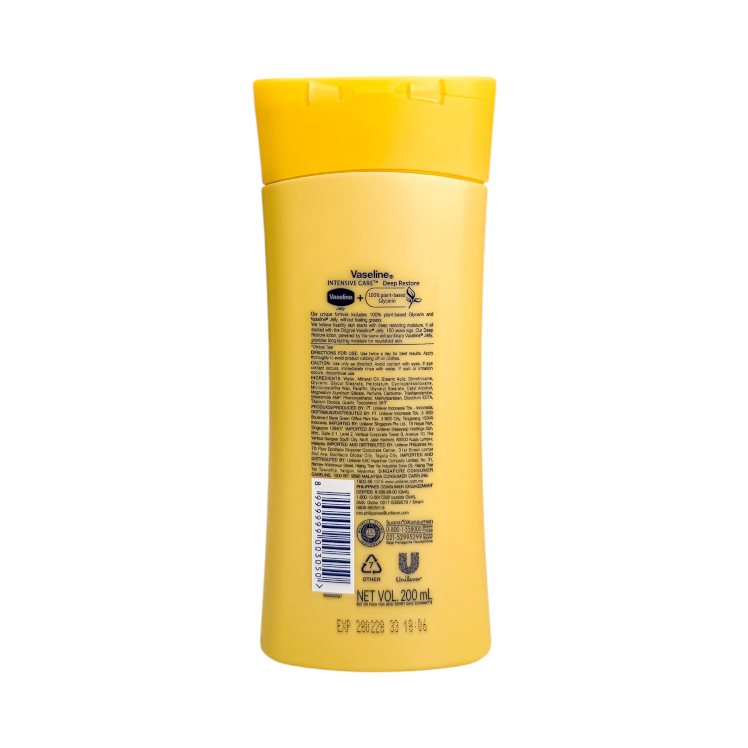 لوسیون بدن وازلین مدل Deep Restore حجم 200 میل Essential Healing Vaseline Essential Healing Body Lotion