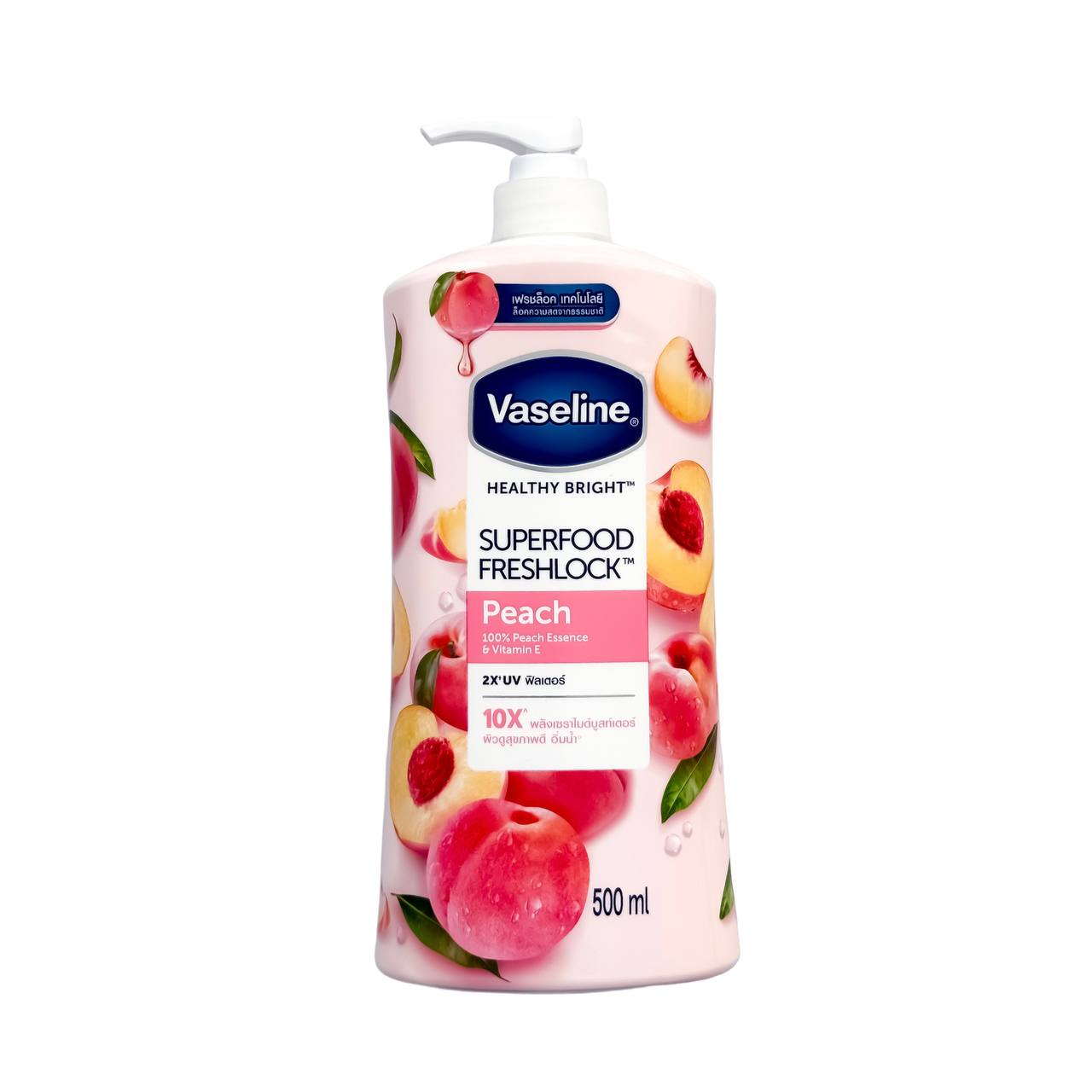 لوسیون بدن هلو وازلین Vaseline Superfood Freshlock Peach & Vitamin E 500 Ml