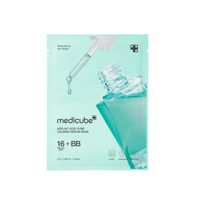 ماسک سرم آزلائیک اسید 16درصد مدی کیوب حجم 25 گرم Azelaic acid 16 BB calming serum mask Medicube