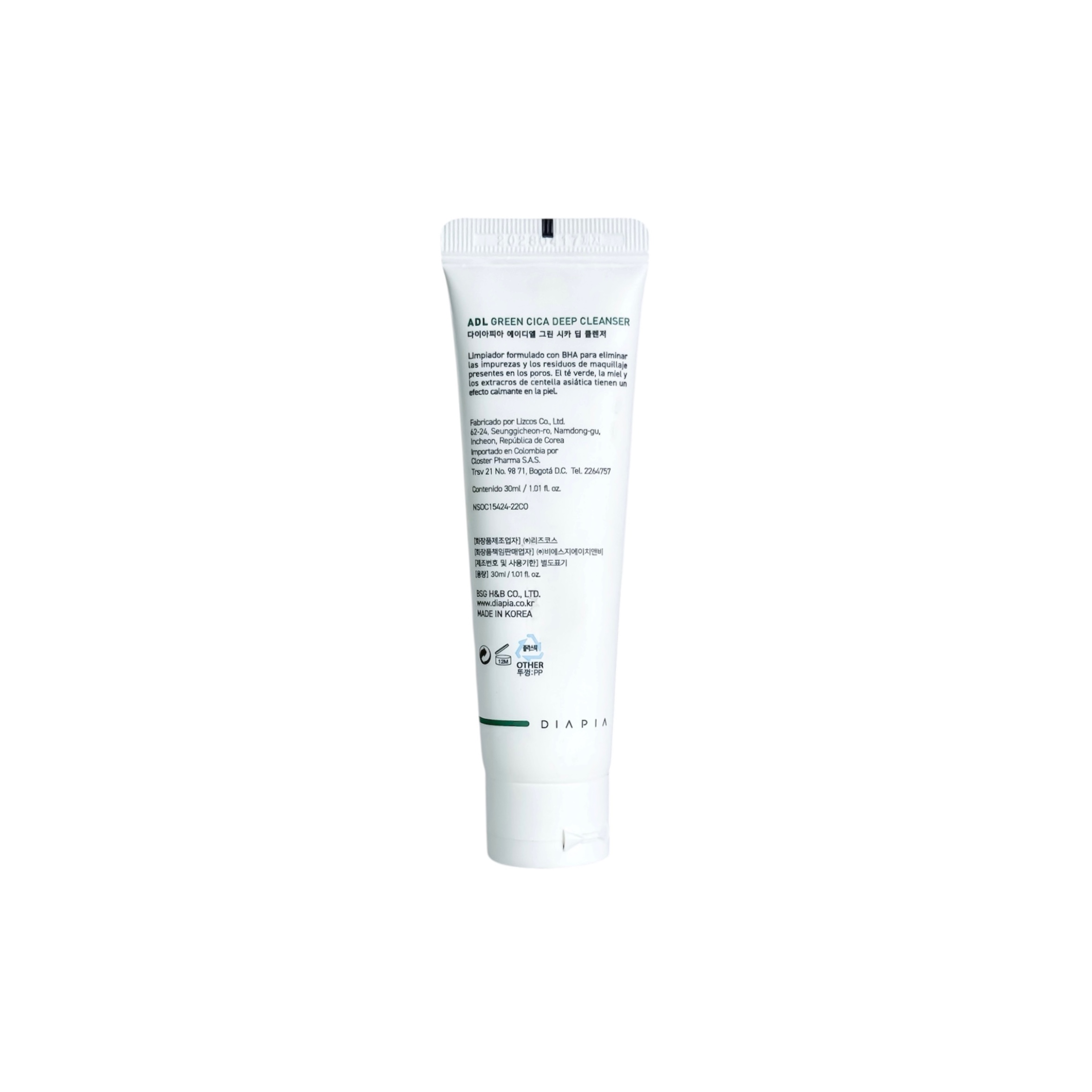 فوم پاک کننده سنتلا و اسید سالیسیلیک دیاپیا حجم 30 میل DIAPIA ADL Green Cica Deep Cleanser 30 ml