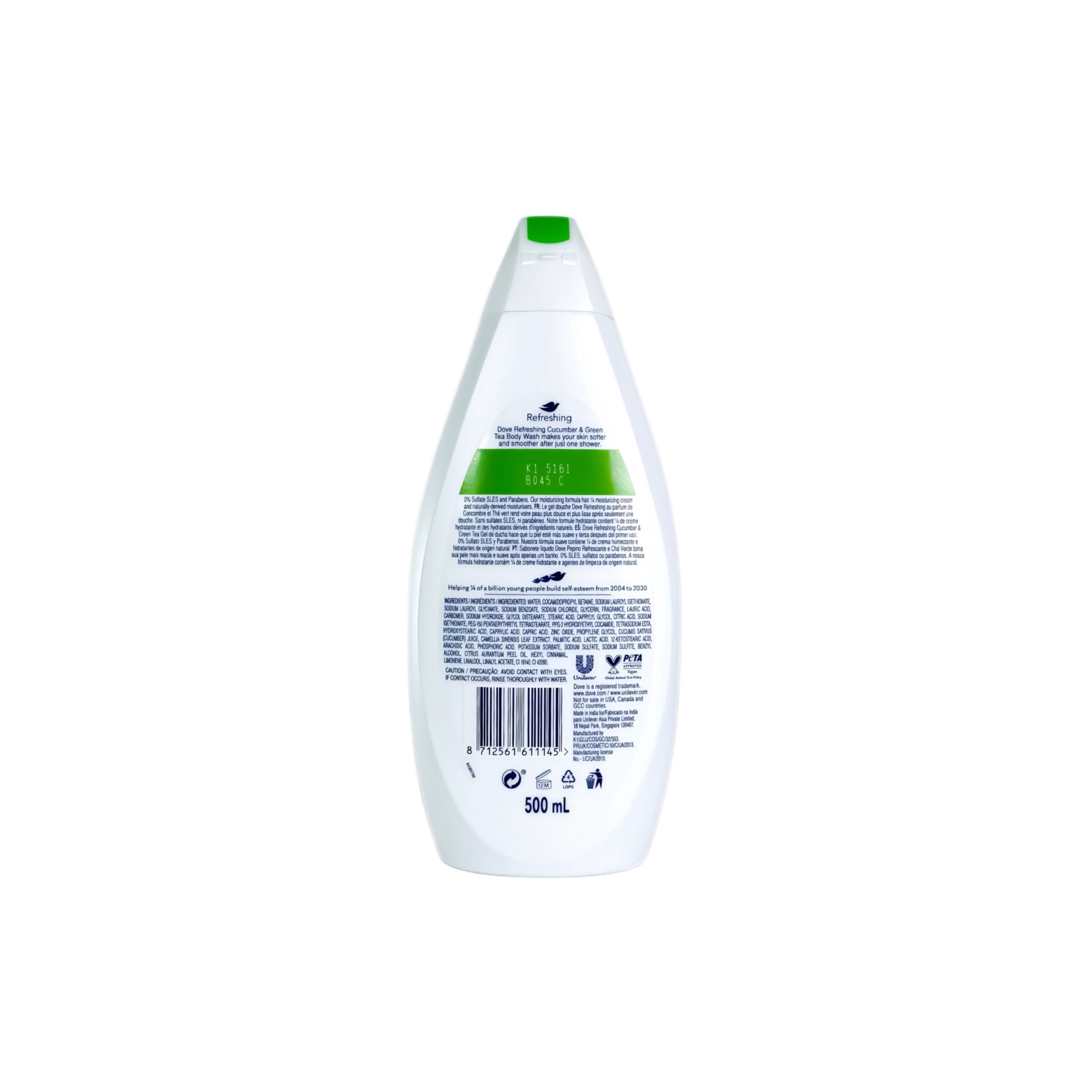 شامپو بدن داو با رایحه خیار و چای سبز حجم 500 میل Dove Refreshing Cucumber & Green Tea Body Wash