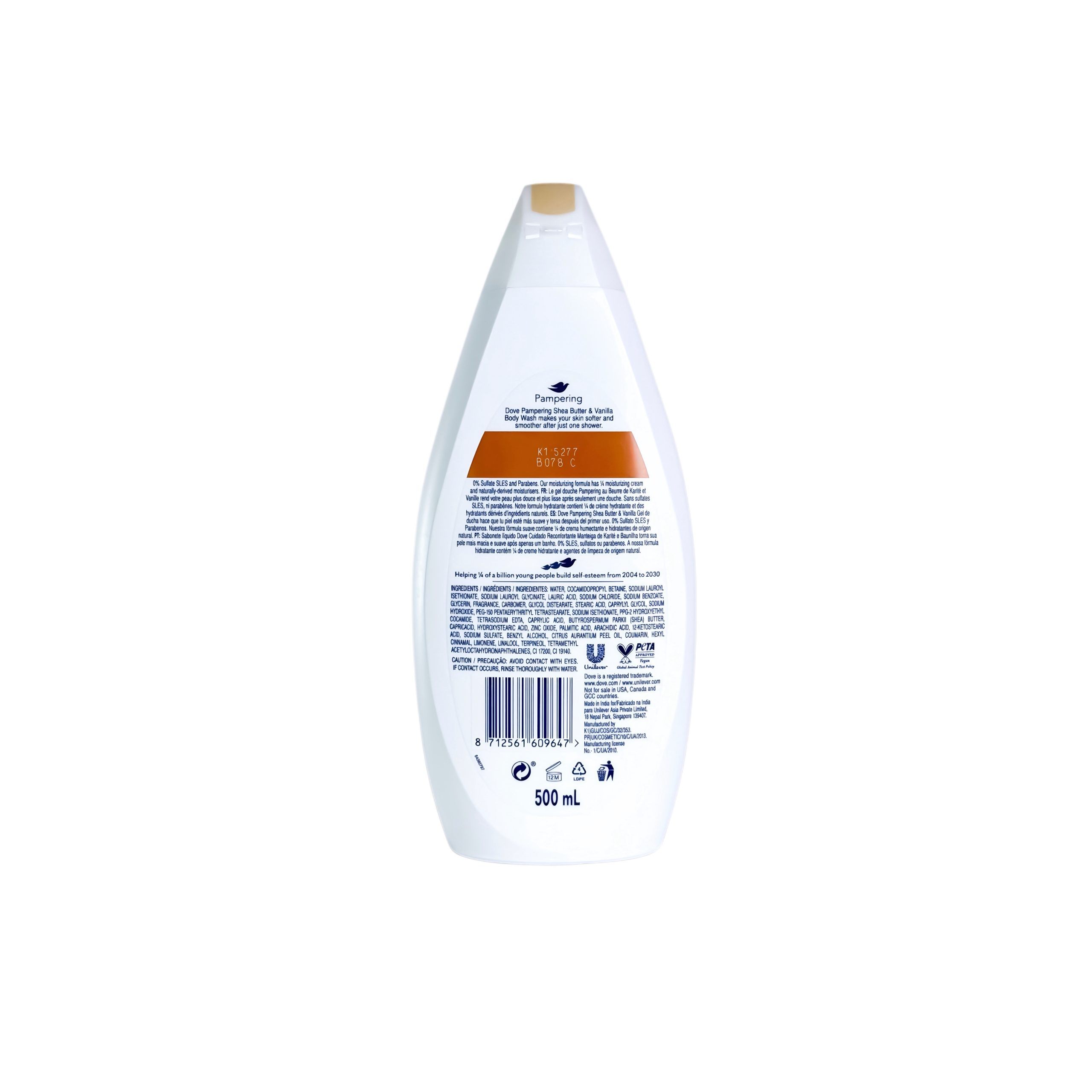 شامپو بدن داو با رایحه شی باتر و وانیل حجم 500 میل Dove Pampering Shea Butter & Vanilla Body Wash