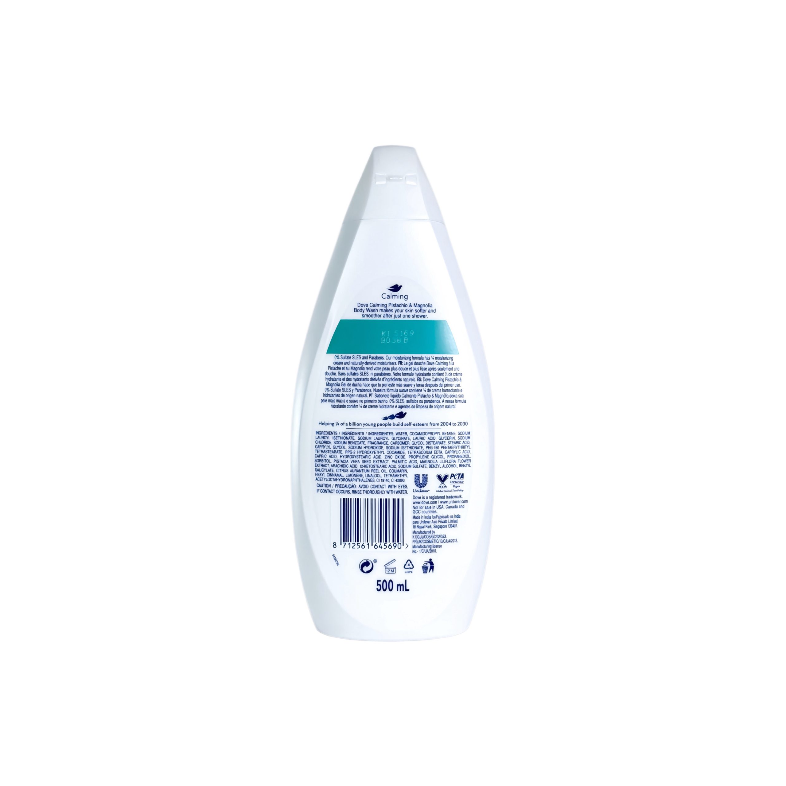 شامپو بدن داو با رایحه پسته و مگنولیا حجم 500 میل Dove Calming Pistachio & Magnolia Body Wash